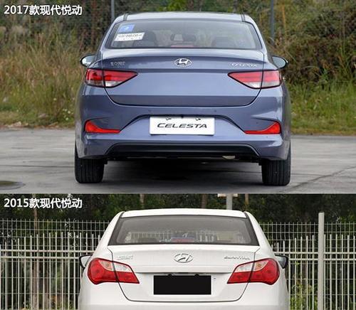 现代悦动右转向灯故障代码是什么意思？如何解决？-第3张图片-好赞用车