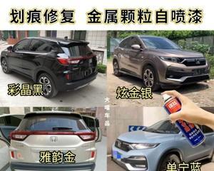 本田xrv转向灯原厂配件多少钱？价格表在哪里查看？-第1张图片-好赞用车