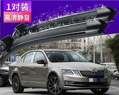斯柯达明13款转向灯更换方法是什么？需要多长时间？-第2张图片-好赞用车