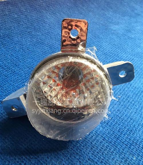 海马3后转向灯更换教程？需要哪些工具和步骤？-第2张图片-好赞用车
