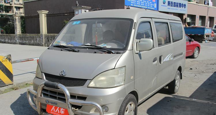 长安之星转向灯正常但无法双闪怎么办？-第2张图片-好赞用车