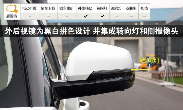 江淮和悦锁车后转向灯一直闪怎么办？如何解决？-第1张图片-好赞用车