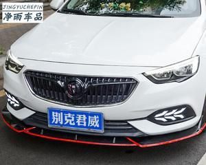 别克两厢英朗后转向灯不亮怎么办？更换步骤是什么？-第3张图片-好赞用车