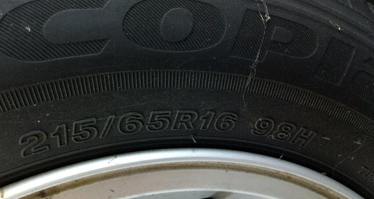 现代途胜轮胎型号尺寸是多少？如何选择合适的轮胎？-第2张图片-好赞用车