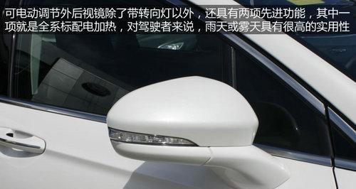 福特后视镜转向灯拆卸教程？需要哪些工具和步骤？-第2张图片-好赞用车