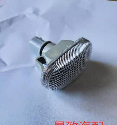 五菱荣光后轮转向灯开关怎么安装？安装步骤和注意事项是什么？-第3张图片-好赞用车