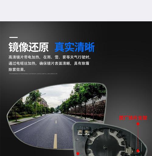 大众迈腾转向灯怎么组装？组装教程图解有哪些步骤？-第3张图片-好赞用车
