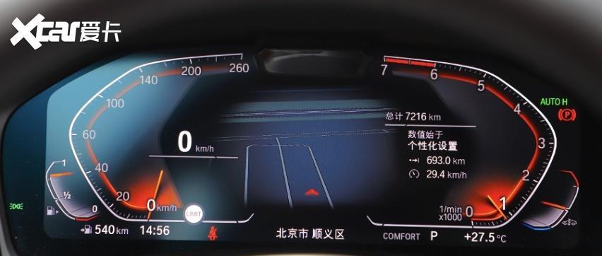 宝马3系右前转向灯不亮了？原因和解决方法是什么？-第1张图片-好赞用车