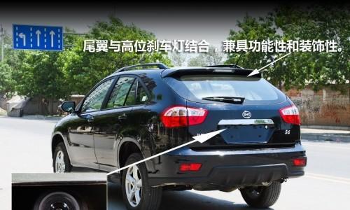 比亚迪s6转向灯型号是什么？如何更换？-第1张图片-好赞用车