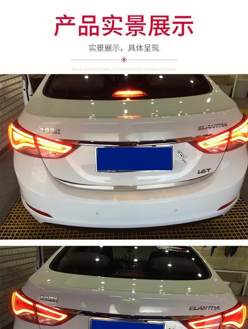 现代汽车转向灯频率变快了是怎么回事？如何解决？-第1张图片-好赞用车