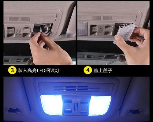 起亚智跑流水转向灯怎么安装？安装过程中常见问题有哪些？-第1张图片-好赞用车