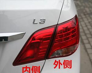 比亚迪新能源刹车灯常亮怎么办？如何快速解决？-第2张图片-好赞用车