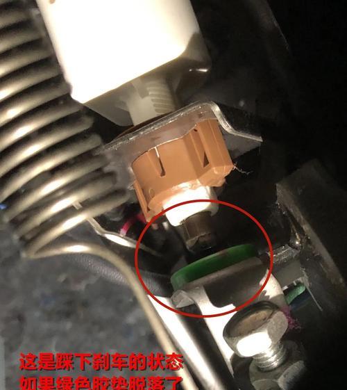 比亚迪新能源刹车灯常亮怎么办？如何快速解决？-第3张图片-好赞用车