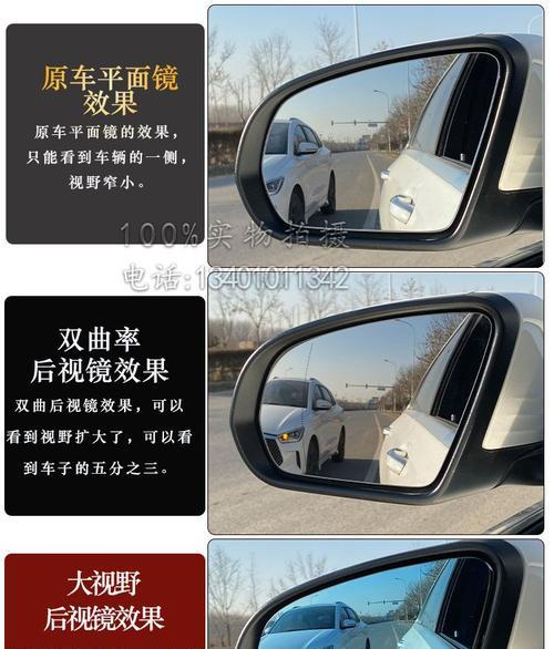 福特锐界反光镜转向灯总成不亮怎么办？更换步骤是什么？-第1张图片-好赞用车