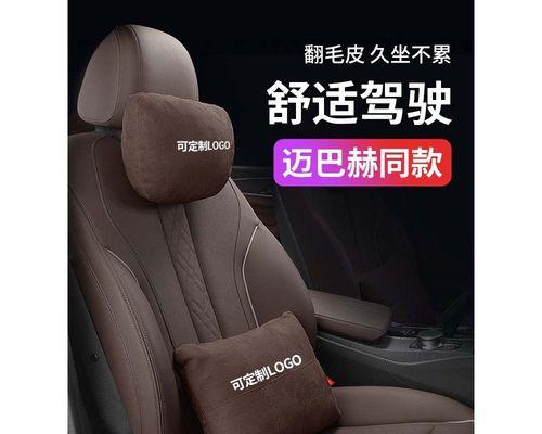 路虎揽胜星脉参数有哪些？如何选择合适的配置？-第3张图片-好赞用车