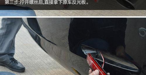 日产骊威刹车灯泡更换需要多少钱？更换步骤是怎样的？-第2张图片-好赞用车