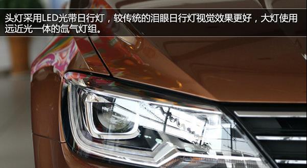 大众凌渡后视镜转向灯线拆卸方法是什么？拆卸后如何正确安装？-第1张图片-好赞用车