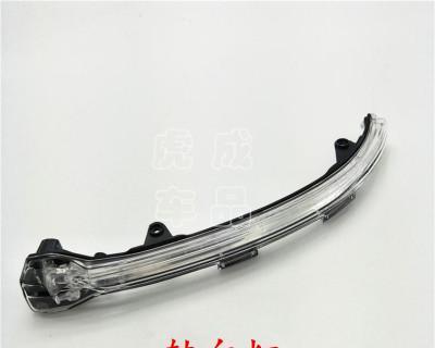 大众凌渡后视镜转向灯线拆卸方法是什么？拆卸后如何正确安装？-第2张图片-好赞用车