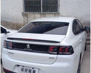 标致新308改转向灯需要多少钱？改后效果如何？-第1张图片-好赞用车