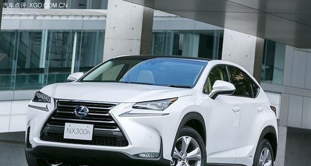 雷克萨斯nx300h混动版参数是什么？如何选择合适的配置？-第2张图片-好赞用车