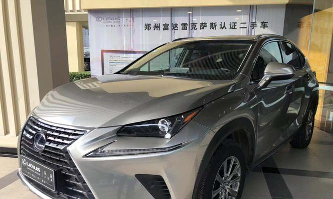 雷克萨斯nx300h混动版参数是什么？如何选择合适的配置？-第1张图片-好赞用车
