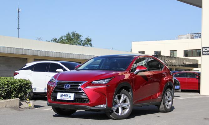 雷克萨斯nx300h混动版参数是什么？如何选择合适的配置？-第3张图片-好赞用车
