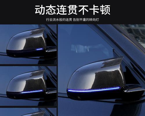 宝马换转向灯便宜吗？如何找到性价比高的维修服务？-第1张图片-好赞用车