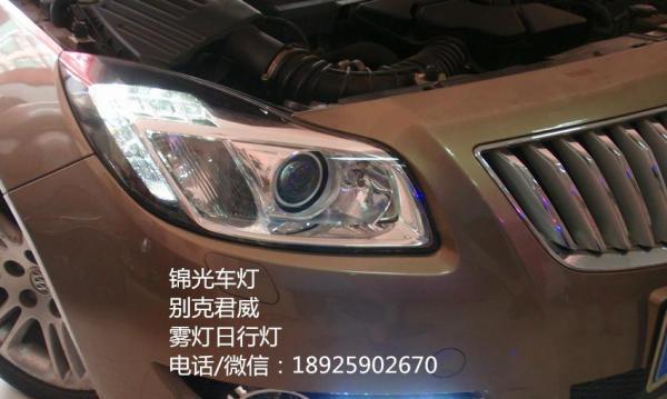 别克新君越倒车镜转向灯拆卸方法是什么？-第1张图片-好赞用车