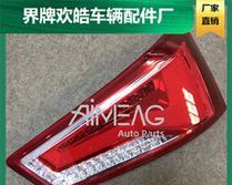 宝骏560后转向灯改装需要多少钱？改装后效果如何？-第2张图片-好赞用车