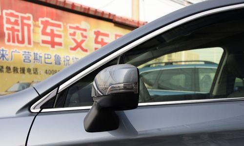 斯巴鲁傲虎转向灯不亮怎么办？如何快速修复？-第1张图片-好赞用车