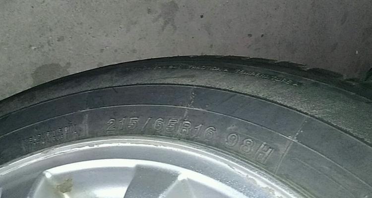 三菱劲炫轮胎尺寸大小是多少？如何选择合适的轮胎？-第2张图片-好赞用车
