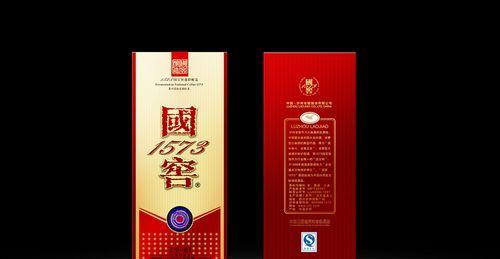 玛莎拉蒂转向灯红色变黄色的原因是什么？如何解决？-第1张图片-好赞用车