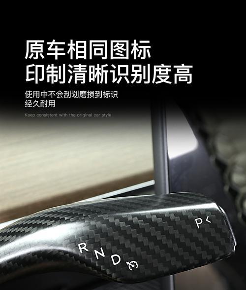 特斯拉左转向灯更换方法是什么？需要多长时间？-第1张图片-好赞用车