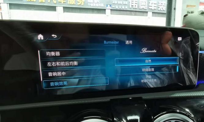 奔驰a200转向灯怎么操作？操作过程中常见问题有哪些？-第1张图片-好赞用车