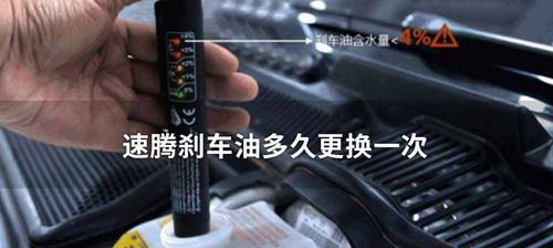 小汽车变速箱油多久换一次？换油周期及注意事项是什么？-第1张图片-好赞用车