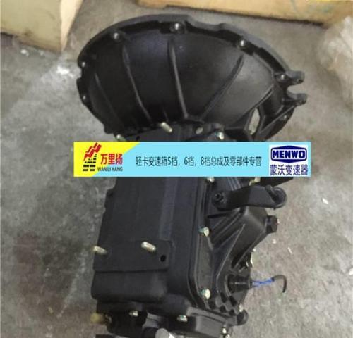 江淮好运轻卡前转向灯无法关闭怎么办？-第1张图片-好赞用车