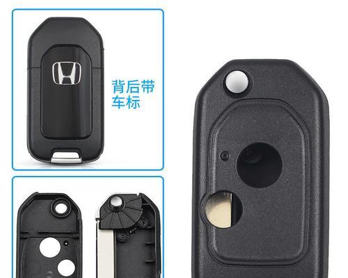 本田CRV前转向灯拆卸步骤及注意事项？-第2张图片-好赞用车
