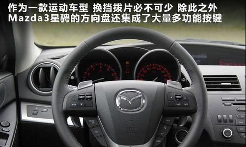 长安铃木电动助力转向灯亮是什么意思？如何解决？-第2张图片-好赞用车