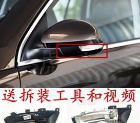 大众途观汽车左转向灯在哪边？如何更换左转向灯泡？-第1张图片-好赞用车