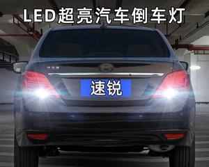 比亚迪e5后视镜转向灯壳坏了怎么办？更换步骤是什么？-第3张图片-好赞用车