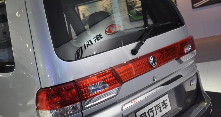 东风风行菱智转向灯常亮的原因是什么？如何解决？-第1张图片-好赞用车