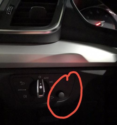 奥迪Q5L刹车灯和转向灯反了是怎么回事？如何解决？-第2张图片-好赞用车