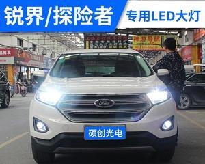 福特翼虎转向灯手柄怎么更换？常见问题有哪些？-第3张图片-好赞用车