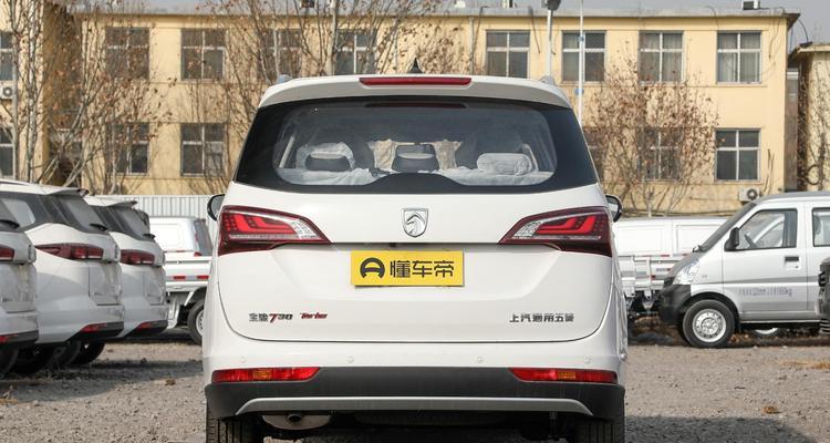 宝骏730转向灯快速闪烁是什么原因？如何解决？-第3张图片-好赞用车