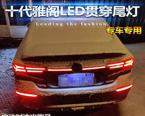 本田雅阁转向灯回不了位怎么办？故障原因及解决方法是什么？-第3张图片-好赞用车
