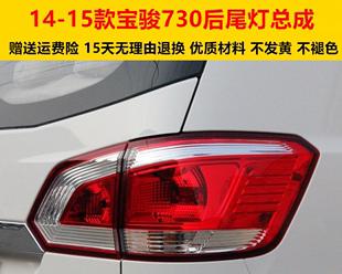 宝骏玩310如何更换转向灯？更换过程中常见问题有哪些？-第3张图片-好赞用车