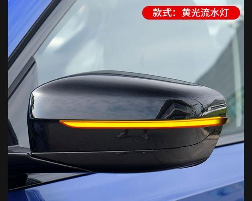 宝马长按转向灯不工作怎么办？常见故障及解决方法是什么？-第3张图片-好赞用车