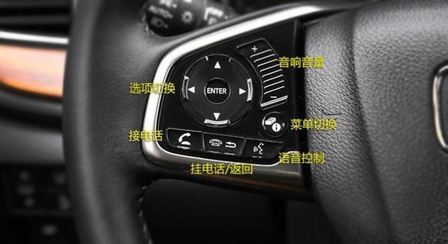 本田crv右前转向灯不停闪烁怎么办？可能的原因和解决方法是什么？-第3张图片-好赞用车
