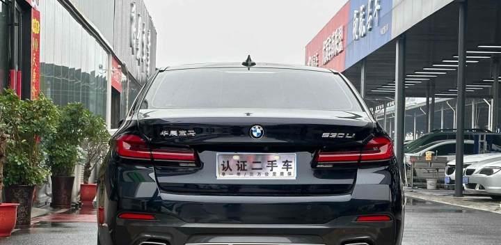 宝马530li2021款转向灯亮起是什么原因？如何解决？-第3张图片-好赞用车