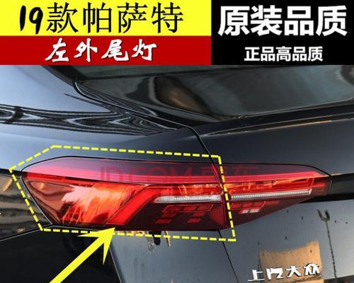 大众帕萨特转向灯开启时安全带灯闪烁是什么原因？-第2张图片-好赞用车